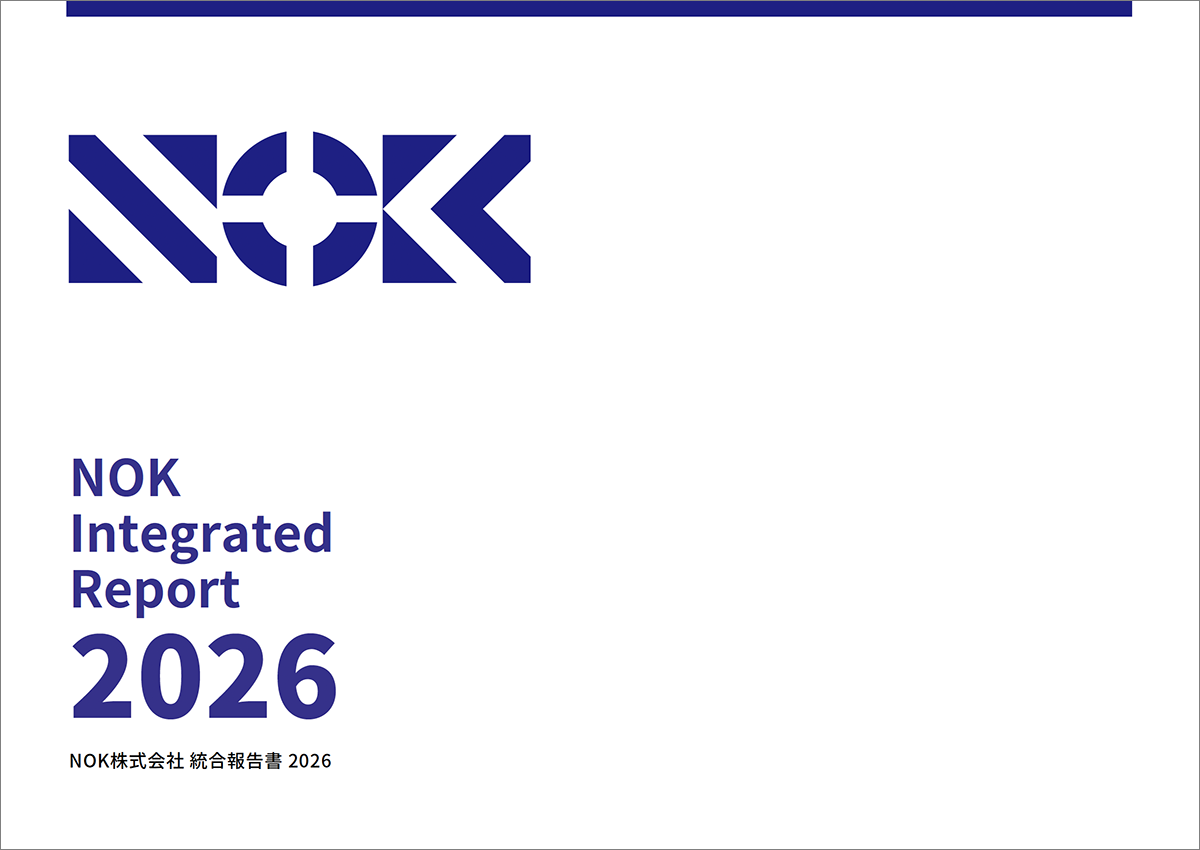 NOK INTEGRATED REPORT 2026