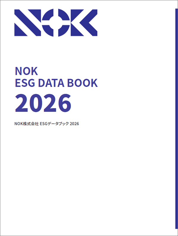 NOK ESG DATA BOOK 2026